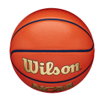 WILSON NCAA LEGEND VTX krepšinio kamuolys