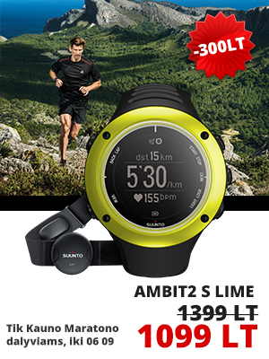 Ambit2 S Lime tik 1099Lt